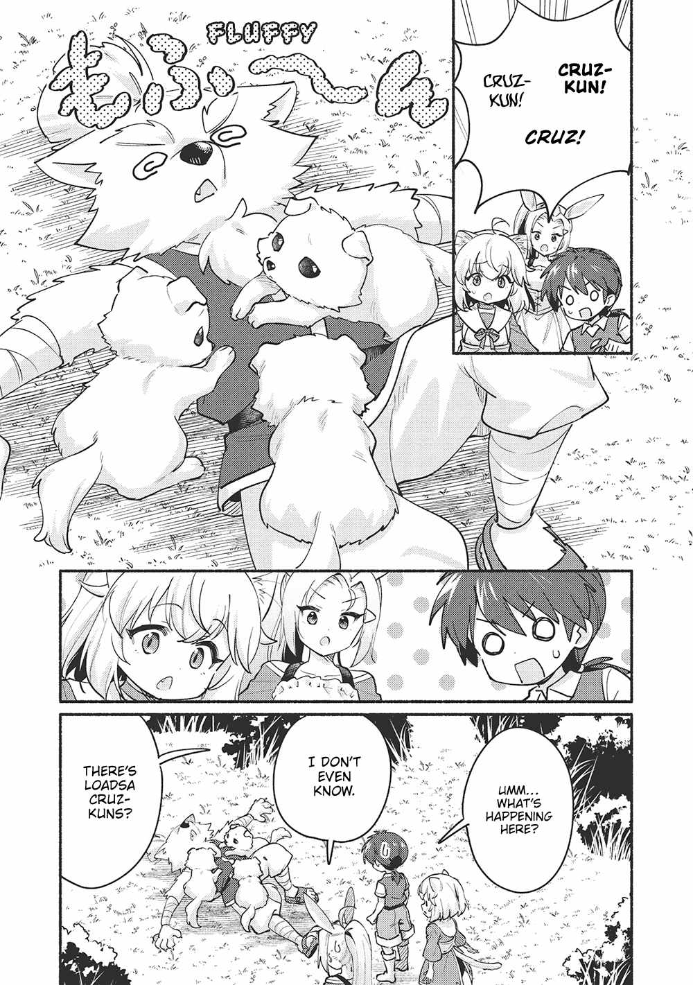 Kojiin Tamer Chapter 57 - Page 5