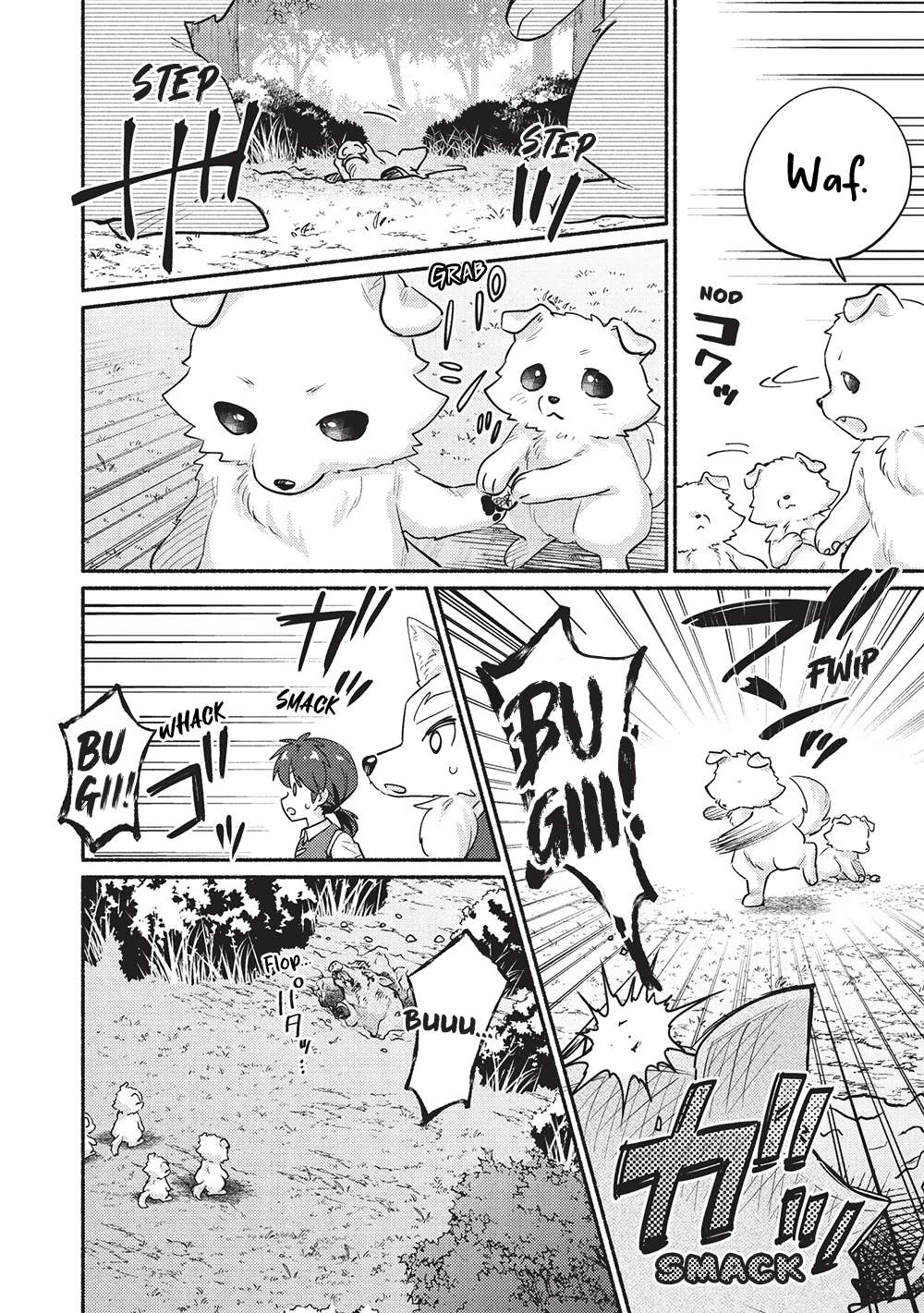 Kojiin Tamer Chapter 58 - Page 12