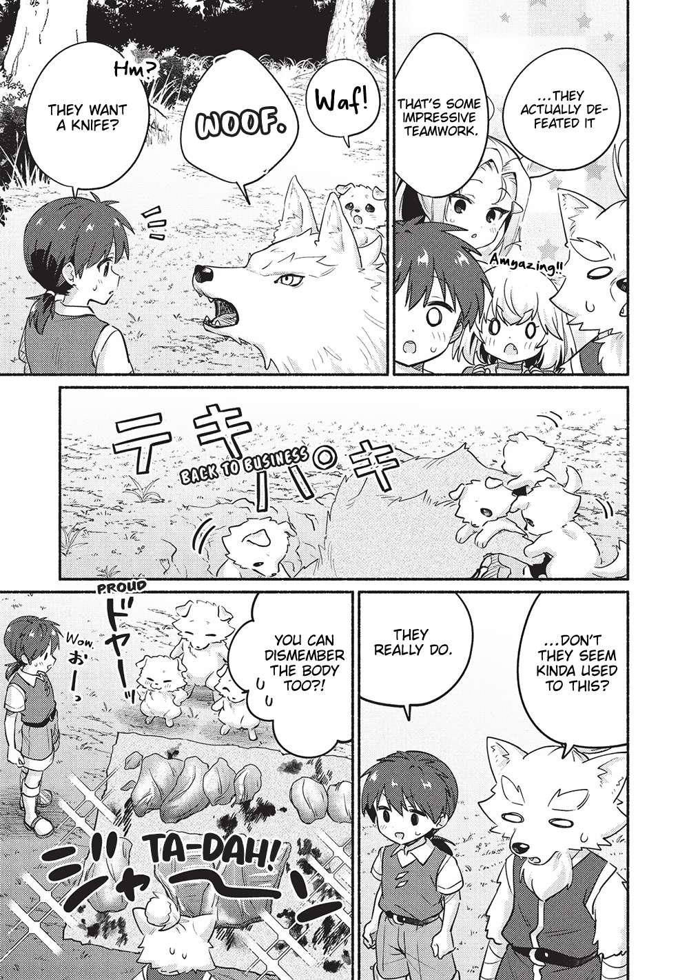 Kojiin Tamer Chapter 58 - Page 13