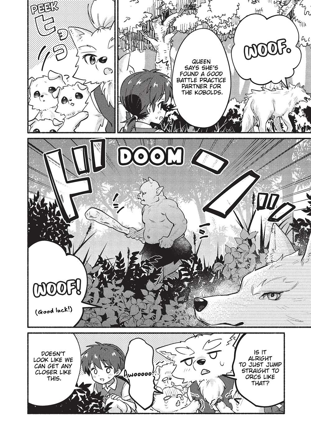 Kojiin Tamer Chapter 58 - Page 14