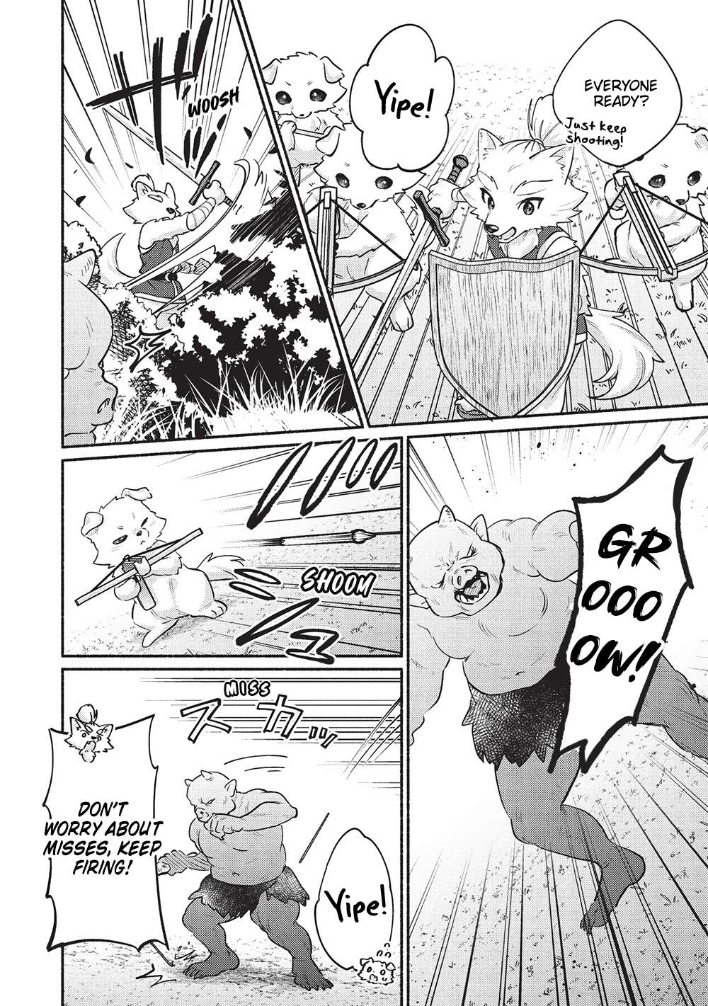 Kojiin Tamer Chapter 58 - Page 16