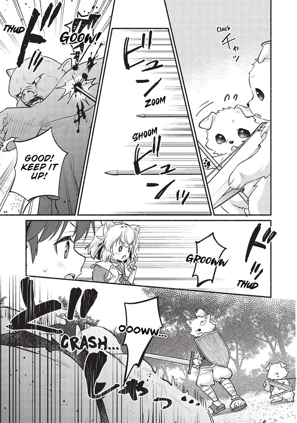 Kojiin Tamer Chapter 58 - Page 17