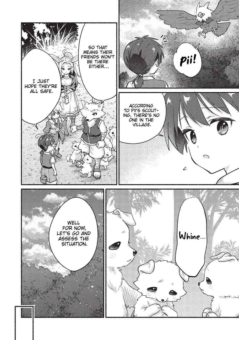 Kojiin Tamer Chapter 58 - Page 2