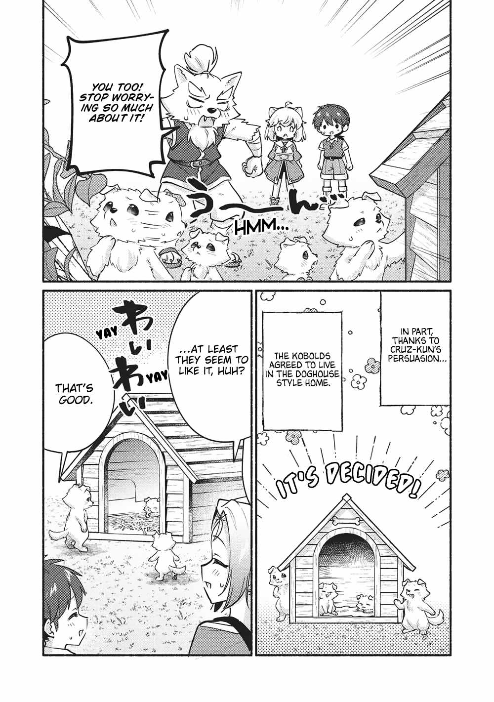 Kojiin Tamer Chapter 59 - Page 5