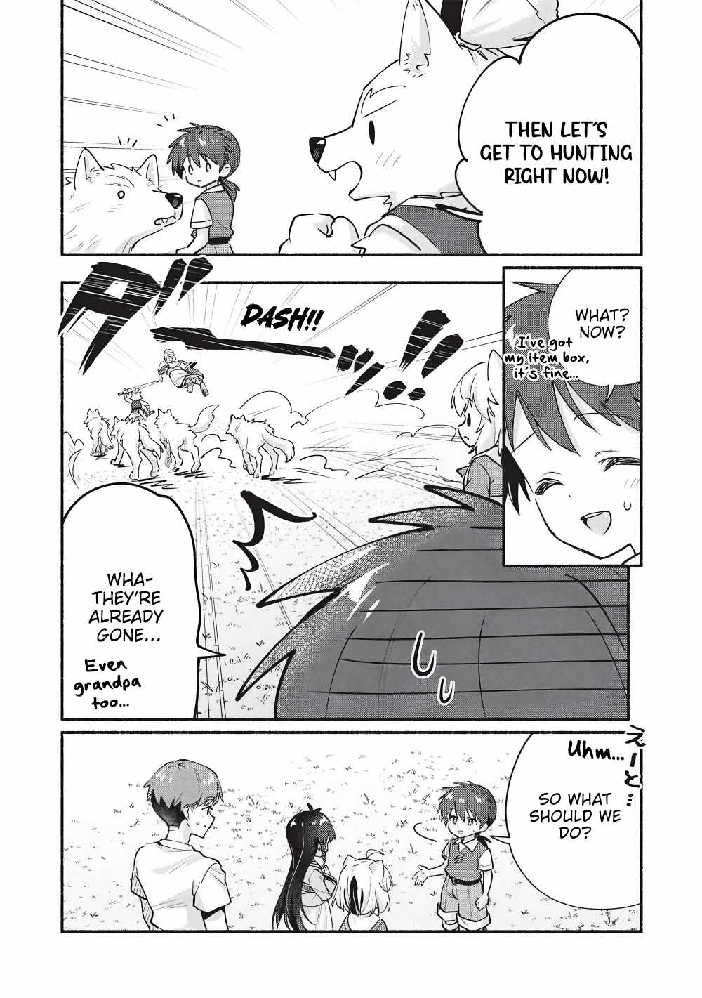 Kojiin Tamer Chapter 62 - Page 2