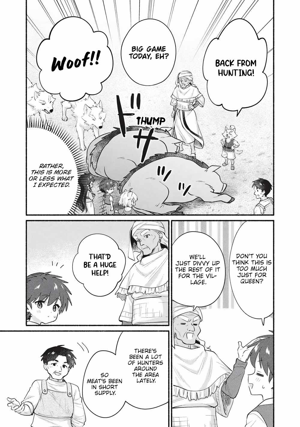 Kojiin Tamer Chapter 62 - Page 6