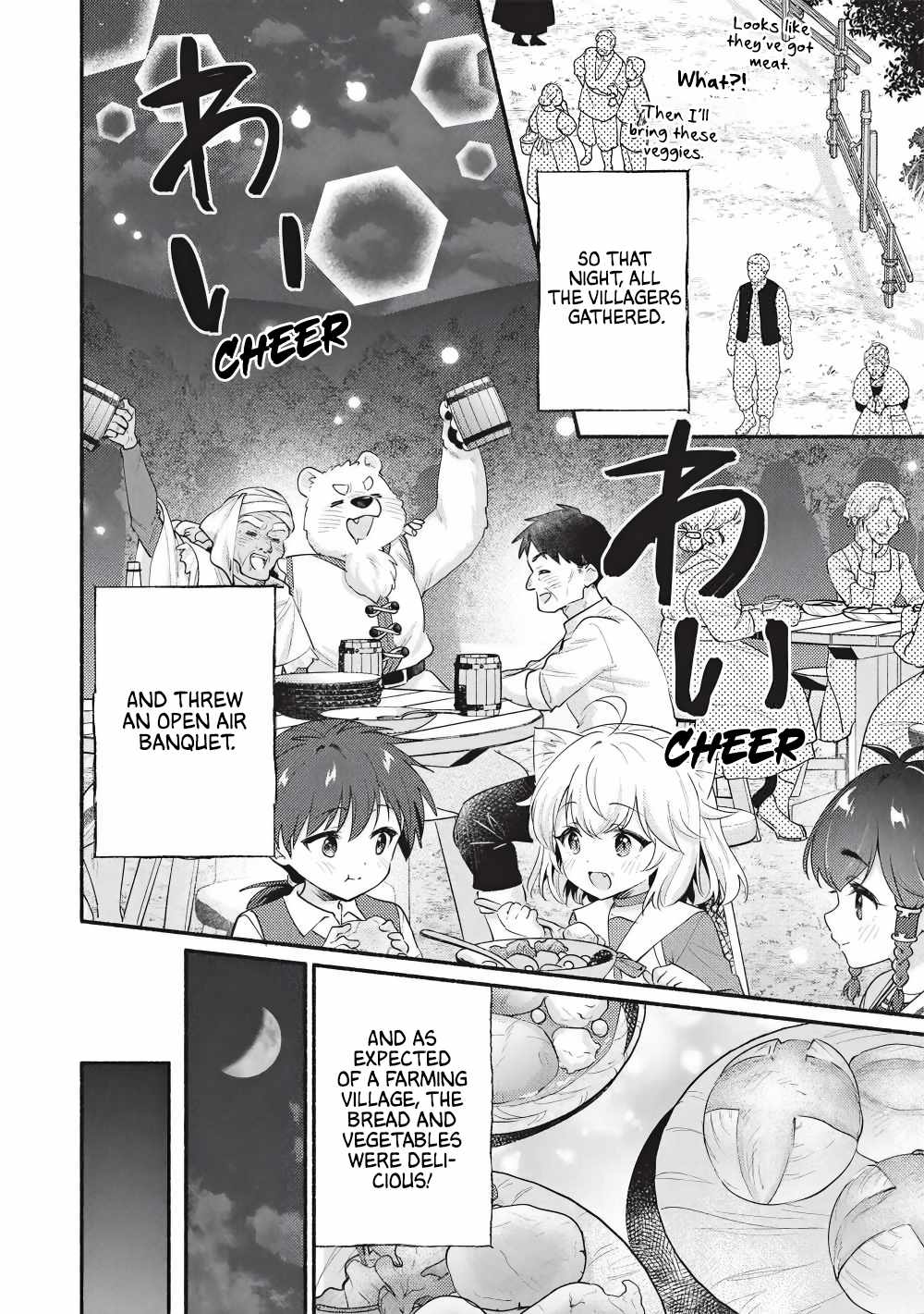 Kojiin Tamer Chapter 62 - Page 8