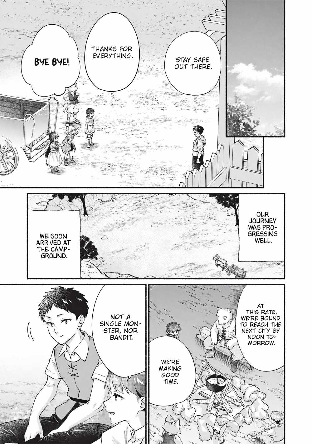 Kojiin Tamer Chapter 62 - Page 9