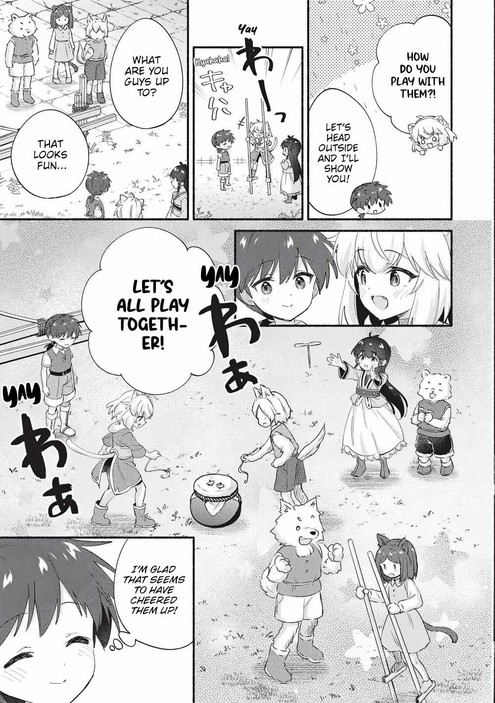 Kojiin Tamer Chapter 67 - Page 11