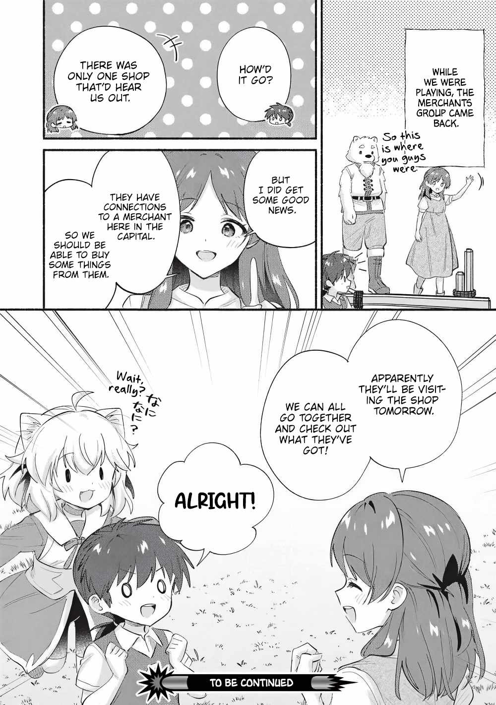 Kojiin Tamer Chapter 67 - Page 12