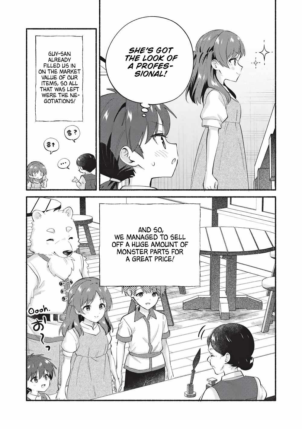 Kojiin Tamer Chapter 67 - Page 3