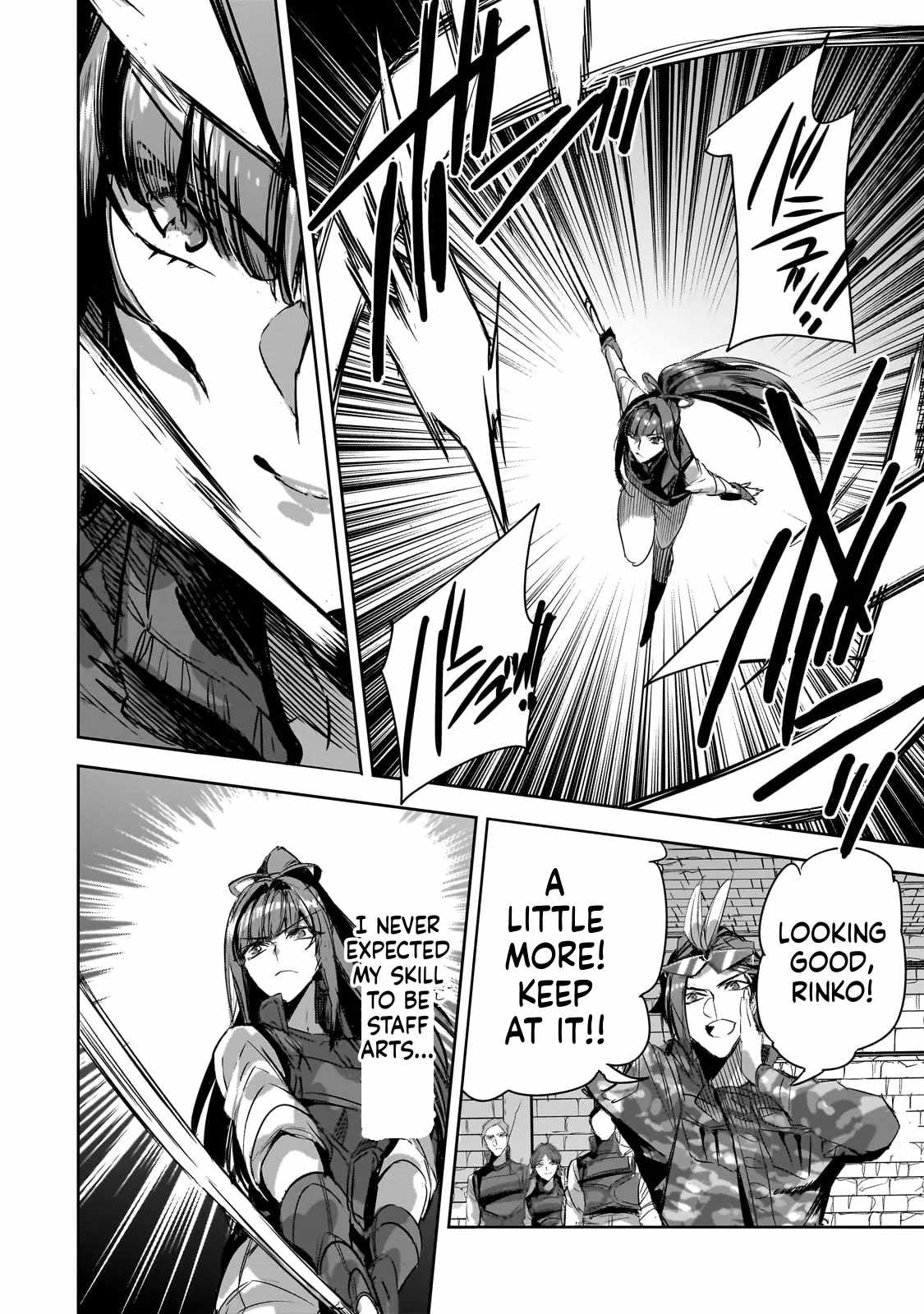 Dungeon Busters : I Am Just Middle-Aged Man, But I Save the World Because of Appeared the Dungeon in My Home Garden Chapter 34 - Page 11