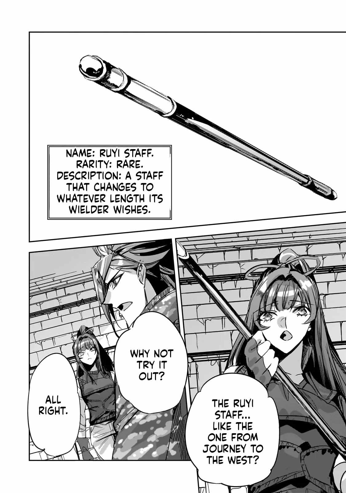 Dungeon Busters : I Am Just Middle-Aged Man, But I Save the World Because of Appeared the Dungeon in My Home Garden Chapter 34 - Page 13