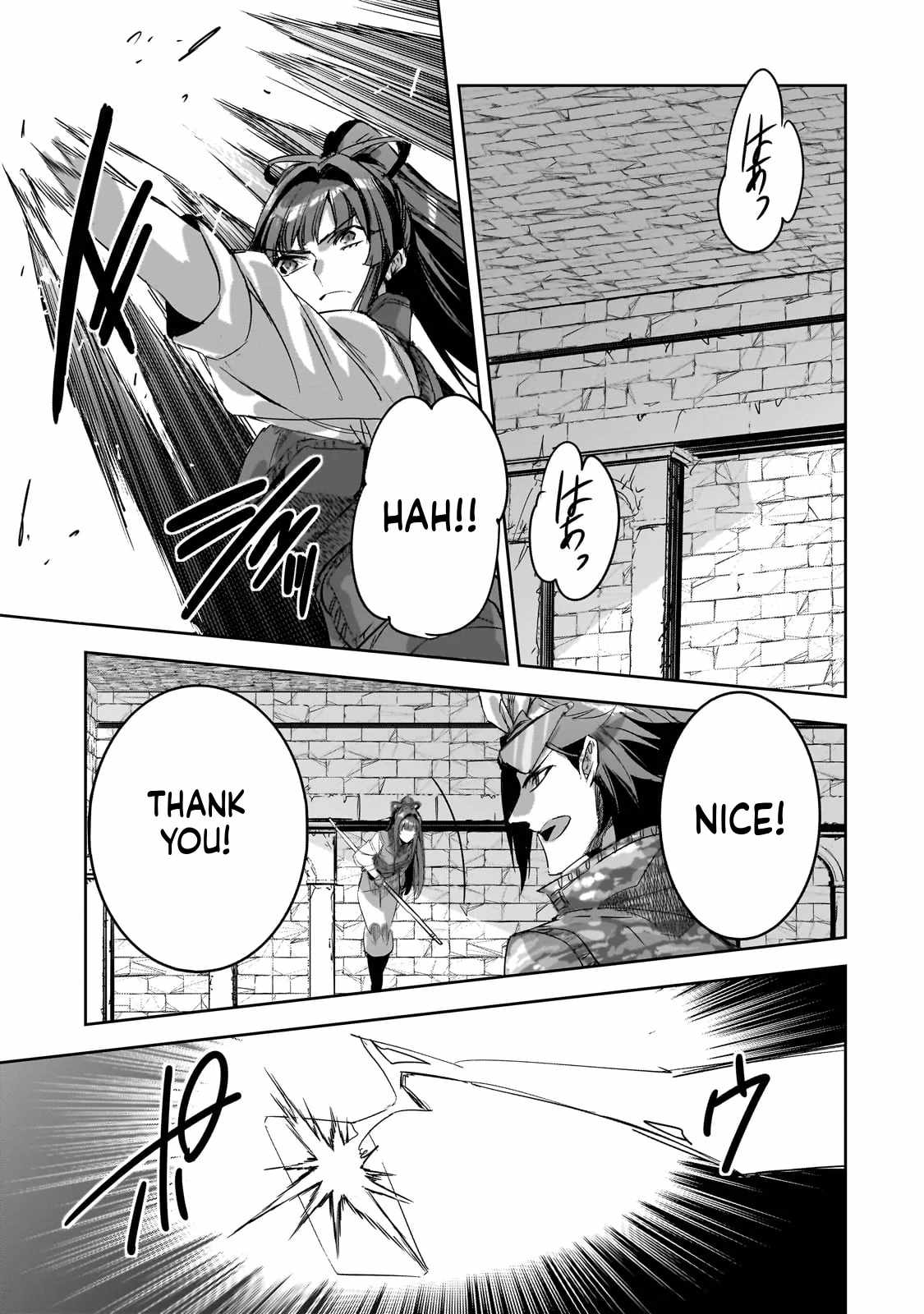 Dungeon Busters : I Am Just Middle-Aged Man, But I Save the World Because of Appeared the Dungeon in My Home Garden Chapter 34 - Page 14