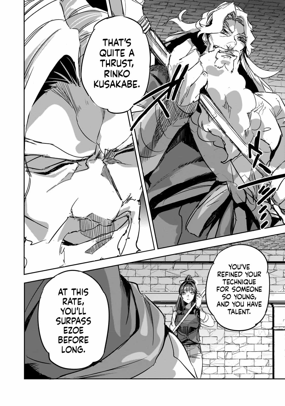 Dungeon Busters : I Am Just Middle-Aged Man, But I Save the World Because of Appeared the Dungeon in My Home Garden Chapter 34 - Page 15