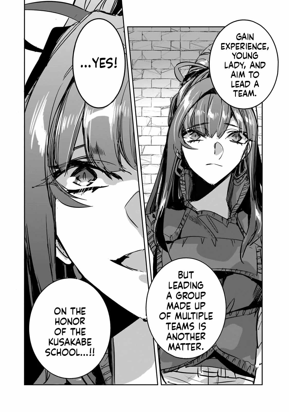 Dungeon Busters : I Am Just Middle-Aged Man, But I Save the World Because of Appeared the Dungeon in My Home Garden Chapter 34 - Page 17