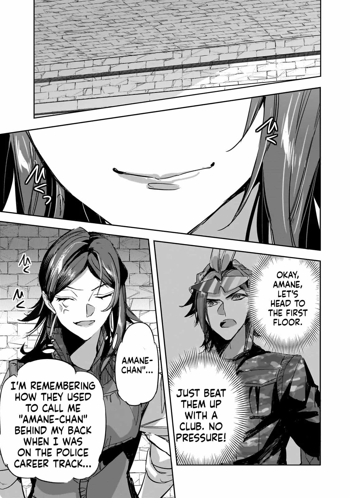Dungeon Busters : I Am Just Middle-Aged Man, But I Save the World Because of Appeared the Dungeon in My Home Garden Chapter 34 - Page 18