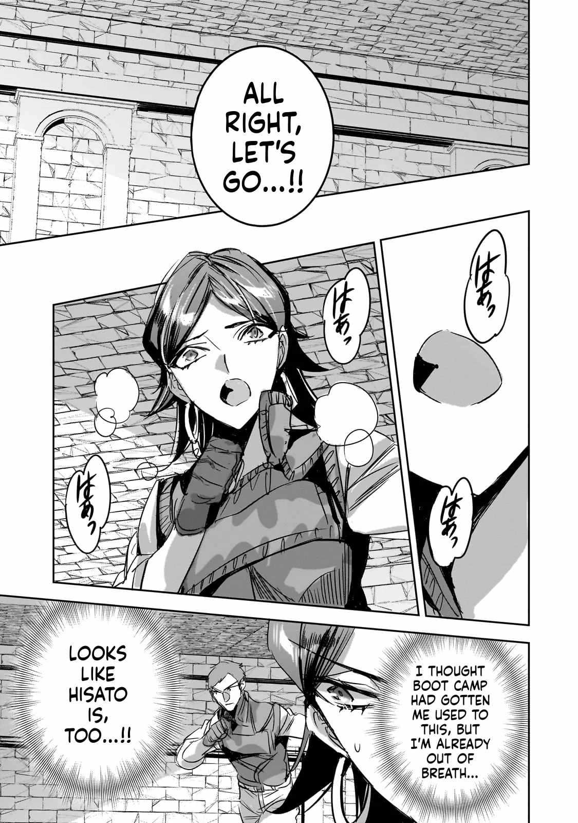 Dungeon Busters : I Am Just Middle-Aged Man, But I Save the World Because of Appeared the Dungeon in My Home Garden Chapter 34 - Page 20