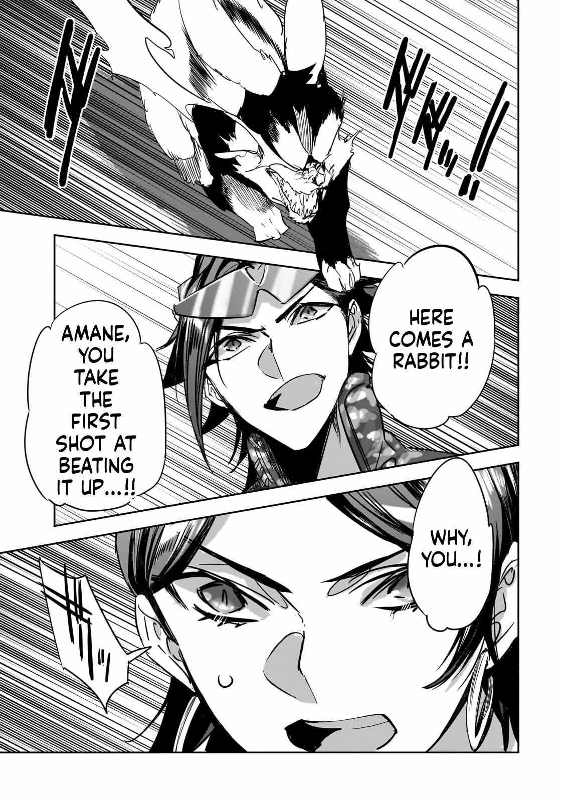 Dungeon Busters : I Am Just Middle-Aged Man, But I Save the World Because of Appeared the Dungeon in My Home Garden Chapter 34 - Page 22