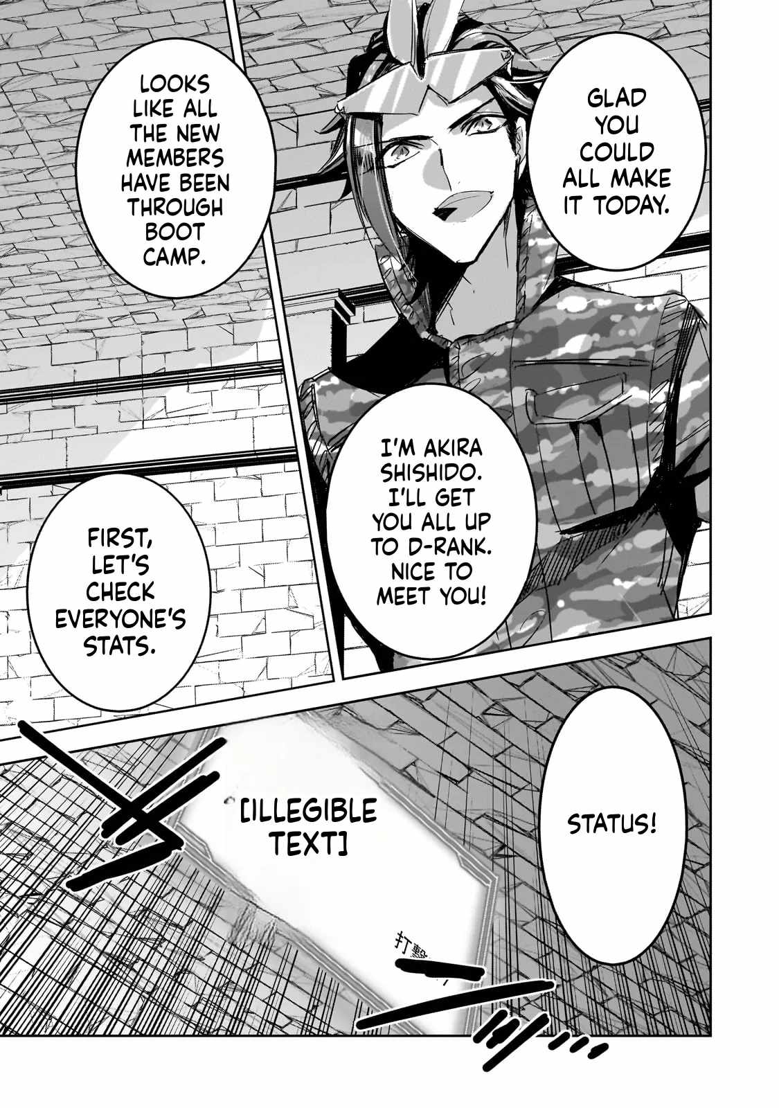 Dungeon Busters : I Am Just Middle-Aged Man, But I Save the World Because of Appeared the Dungeon in My Home Garden Chapter 34 - Page 4