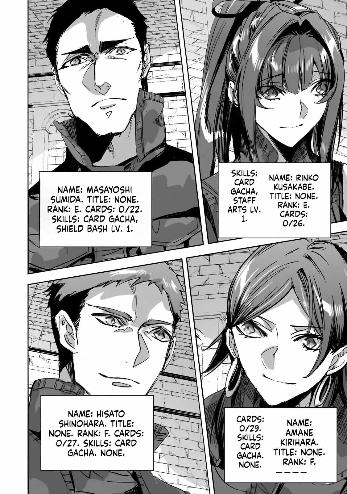Dungeon Busters : I Am Just Middle-Aged Man, But I Save the World Because of Appeared the Dungeon in My Home Garden Chapter 34 - Page 5