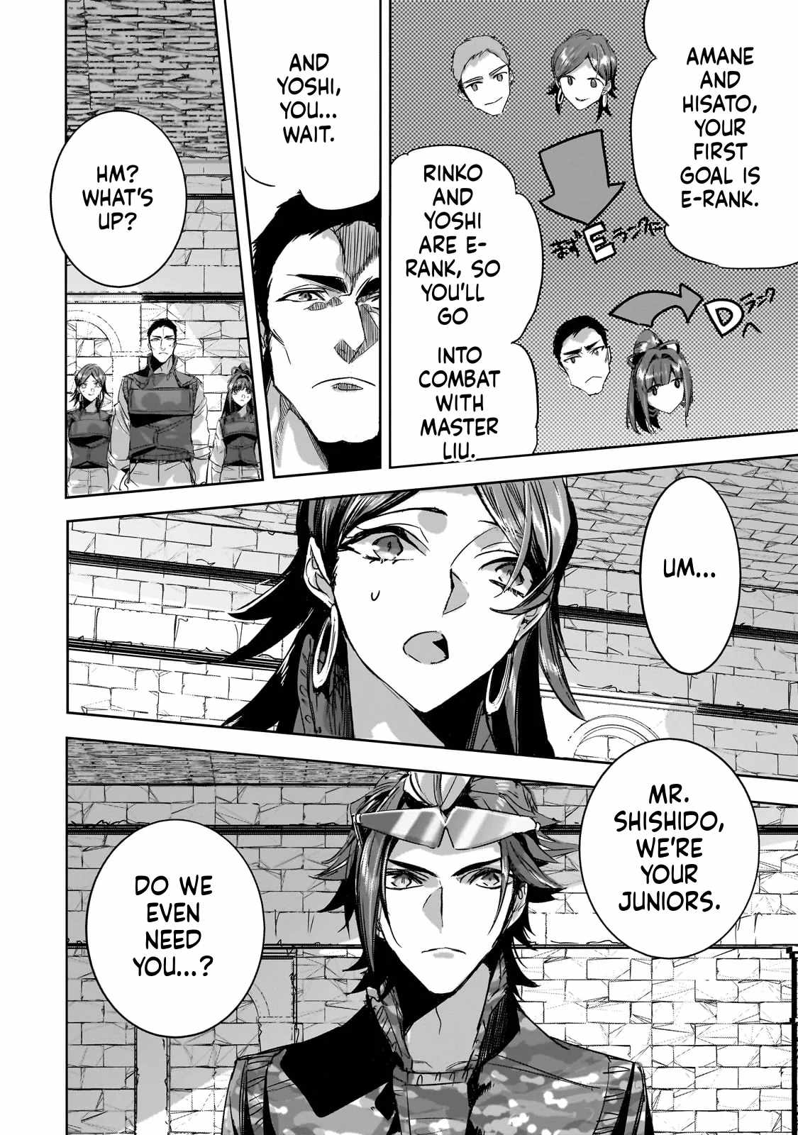 Dungeon Busters : I Am Just Middle-Aged Man, But I Save the World Because of Appeared the Dungeon in My Home Garden Chapter 34 - Page 7