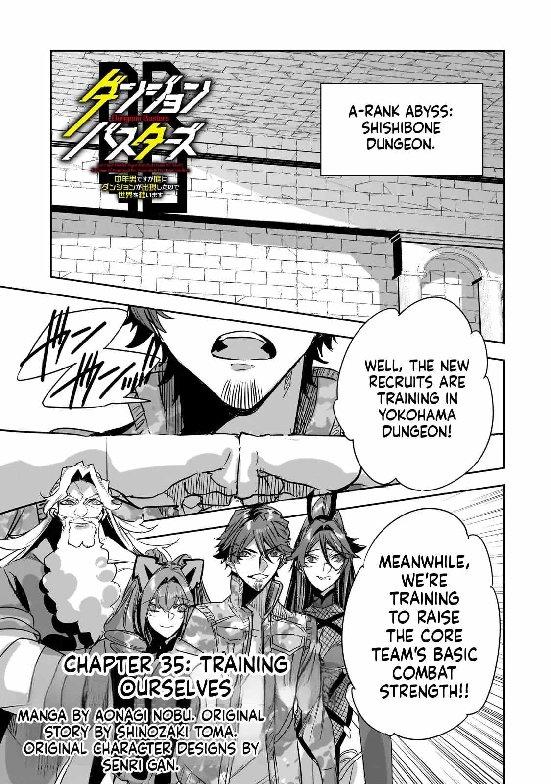 Dungeon Busters : I Am Just Middle-Aged Man, But I Save the World Because of Appeared the Dungeon in My Home Garden Chapter 35 - Page 2