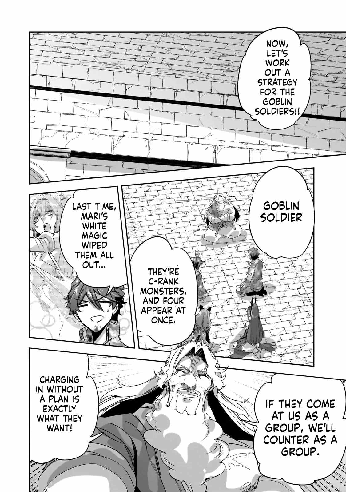Dungeon Busters : I Am Just Middle-Aged Man, But I Save the World Because of Appeared the Dungeon in My Home Garden Chapter 35 - Page 3