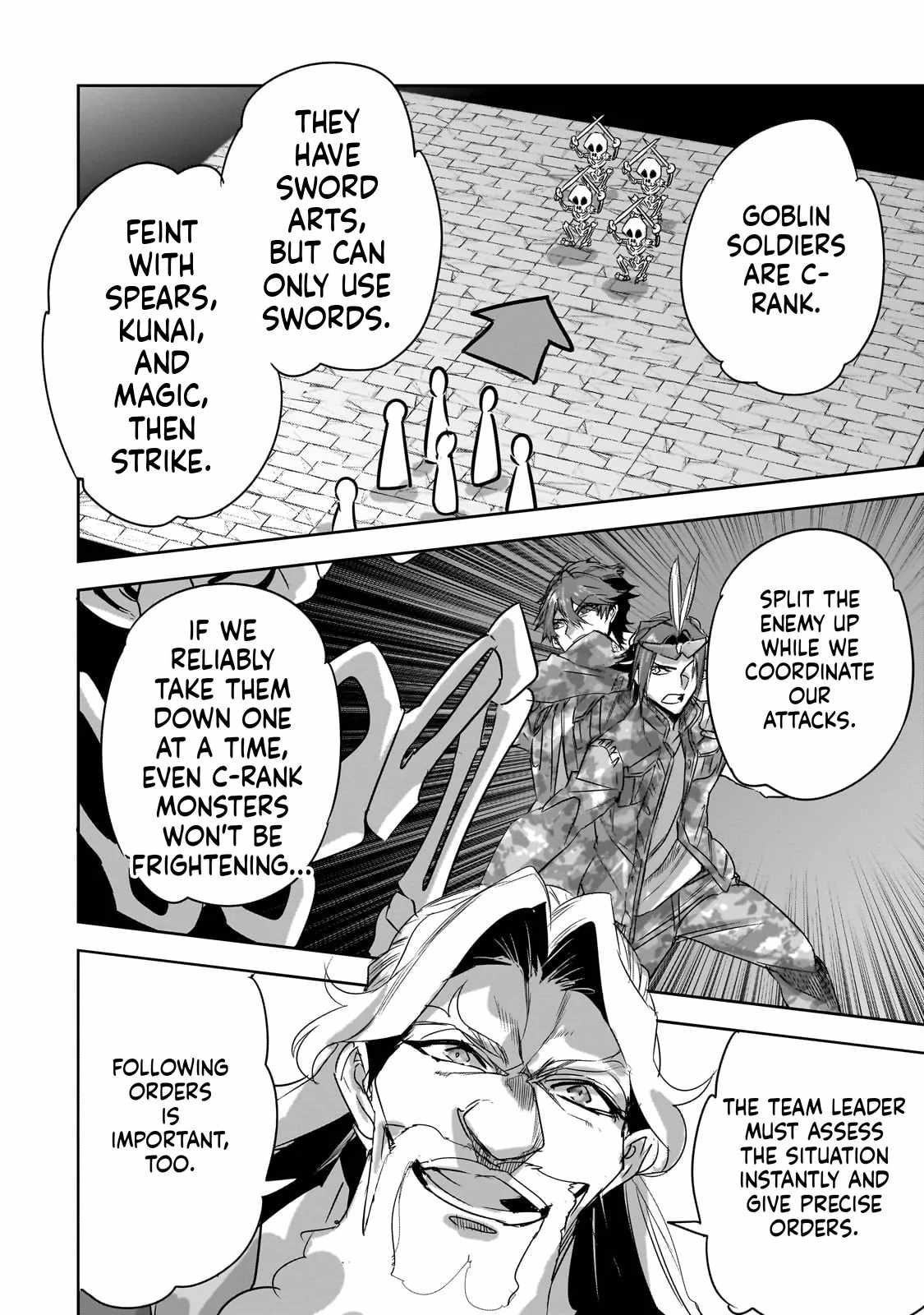 Dungeon Busters : I Am Just Middle-Aged Man, But I Save the World Because of Appeared the Dungeon in My Home Garden Chapter 35 - Page 5