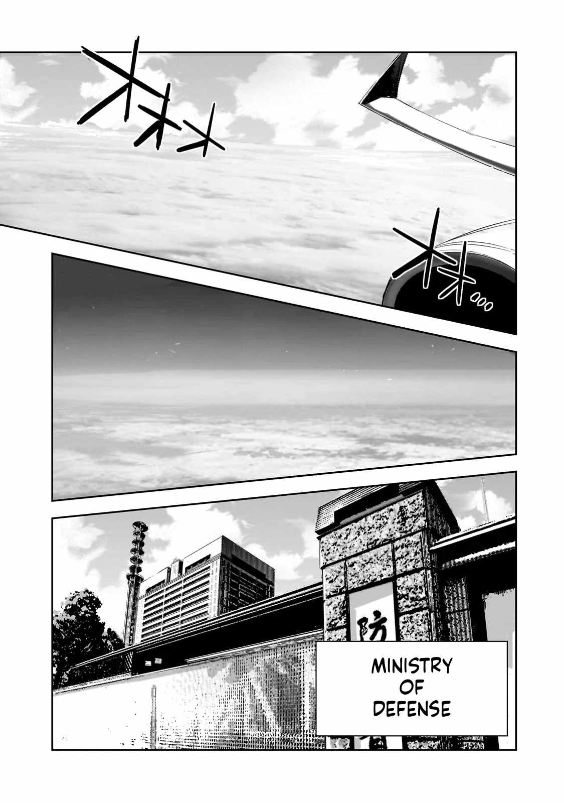 Dungeon Busters : I Am Just Middle-Aged Man, But I Save the World Because of Appeared the Dungeon in My Home Garden Chapter 36 - Page 10