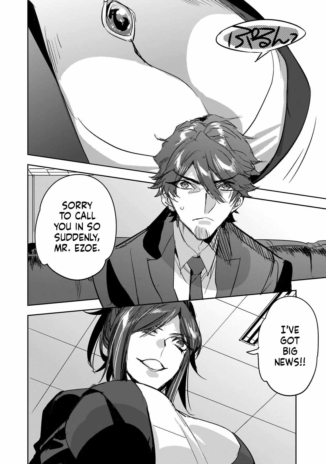 Dungeon Busters : I Am Just Middle-Aged Man, But I Save the World Because of Appeared the Dungeon in My Home Garden Chapter 36 - Page 11