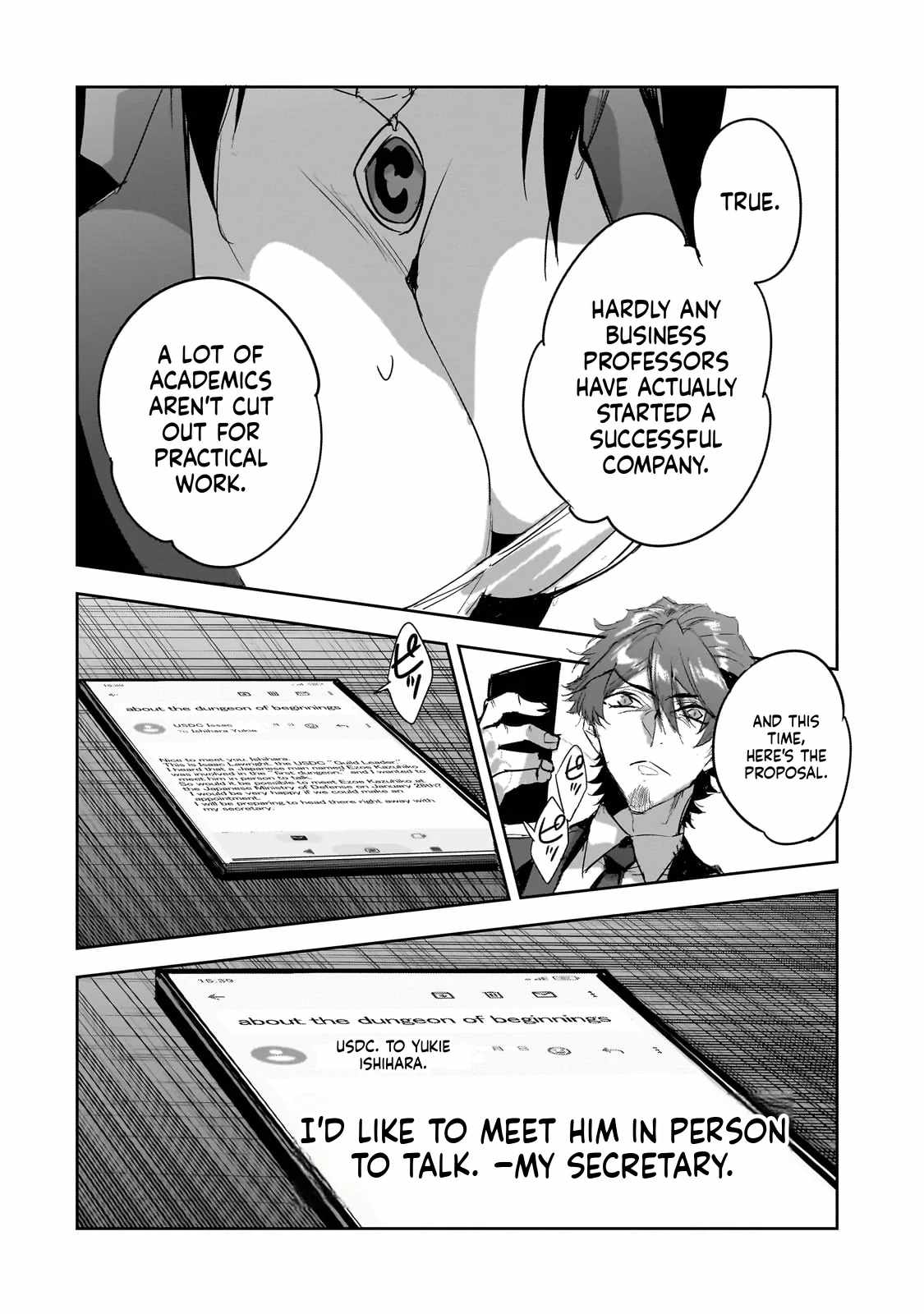 Dungeon Busters : I Am Just Middle-Aged Man, But I Save the World Because of Appeared the Dungeon in My Home Garden Chapter 36 - Page 15