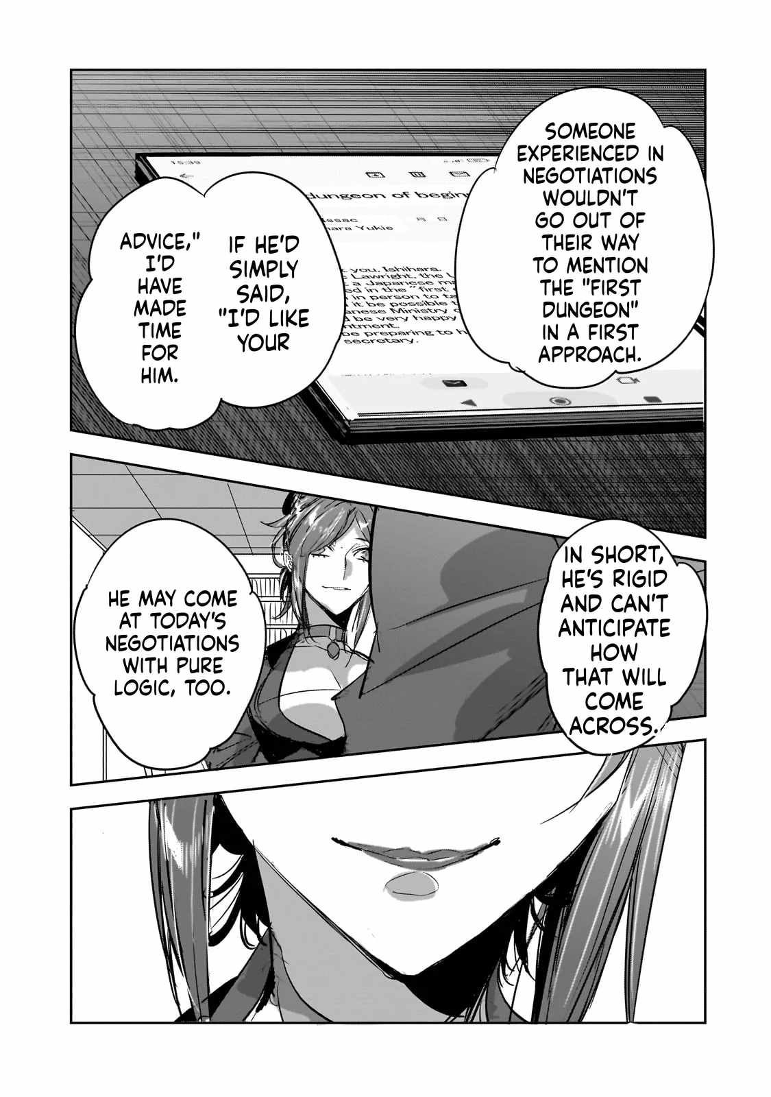Dungeon Busters : I Am Just Middle-Aged Man, But I Save the World Because of Appeared the Dungeon in My Home Garden Chapter 36 - Page 16