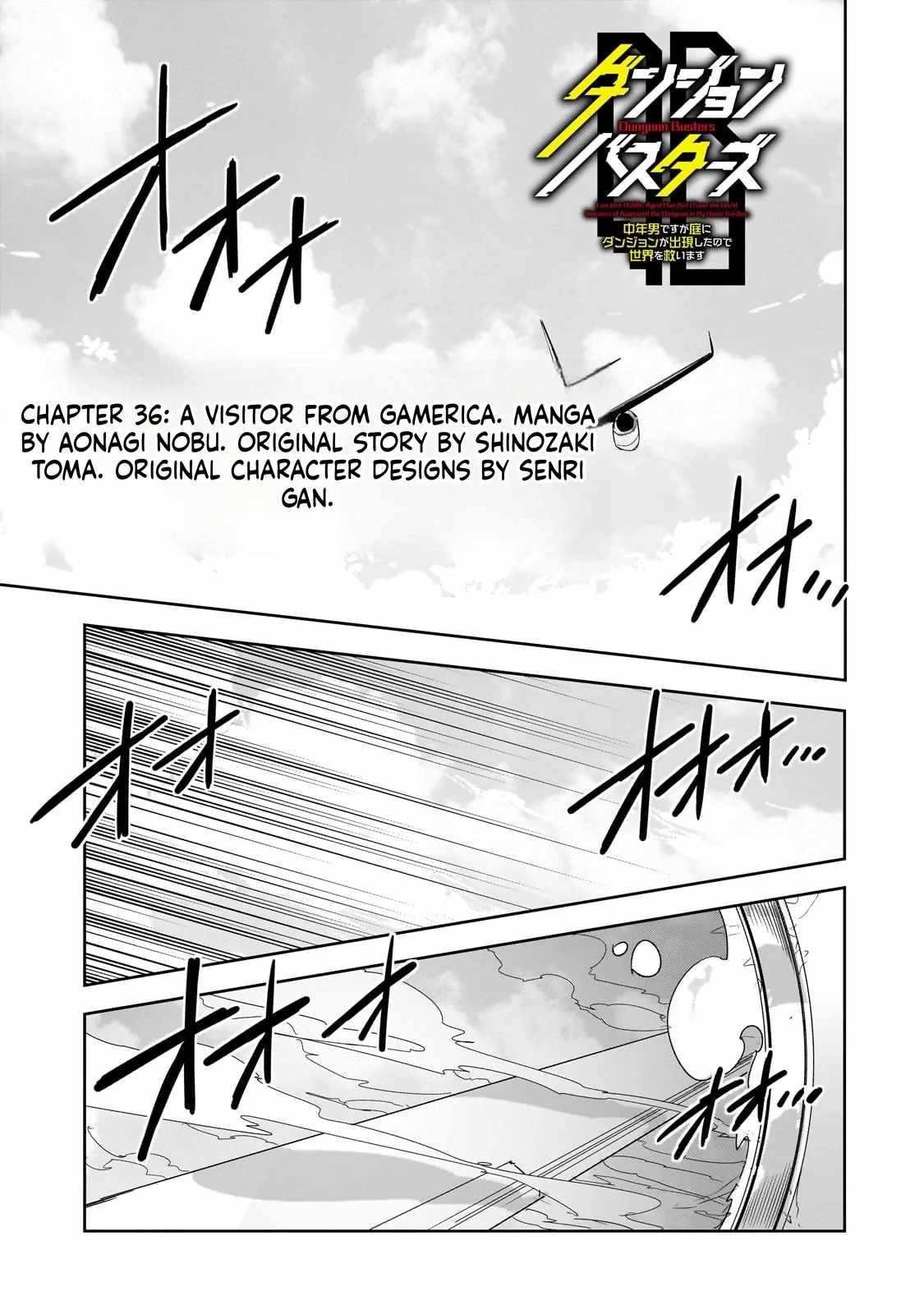 Dungeon Busters : I Am Just Middle-Aged Man, But I Save the World Because of Appeared the Dungeon in My Home Garden Chapter 36 - Page 2