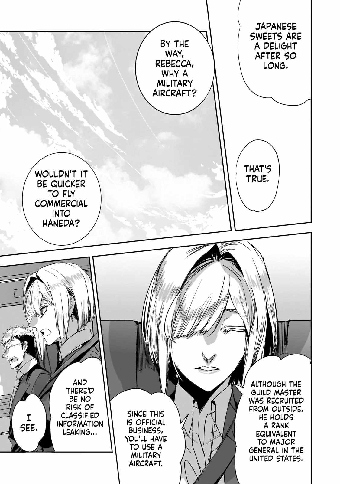 Dungeon Busters : I Am Just Middle-Aged Man, But I Save the World Because of Appeared the Dungeon in My Home Garden Chapter 36 - Page 4
