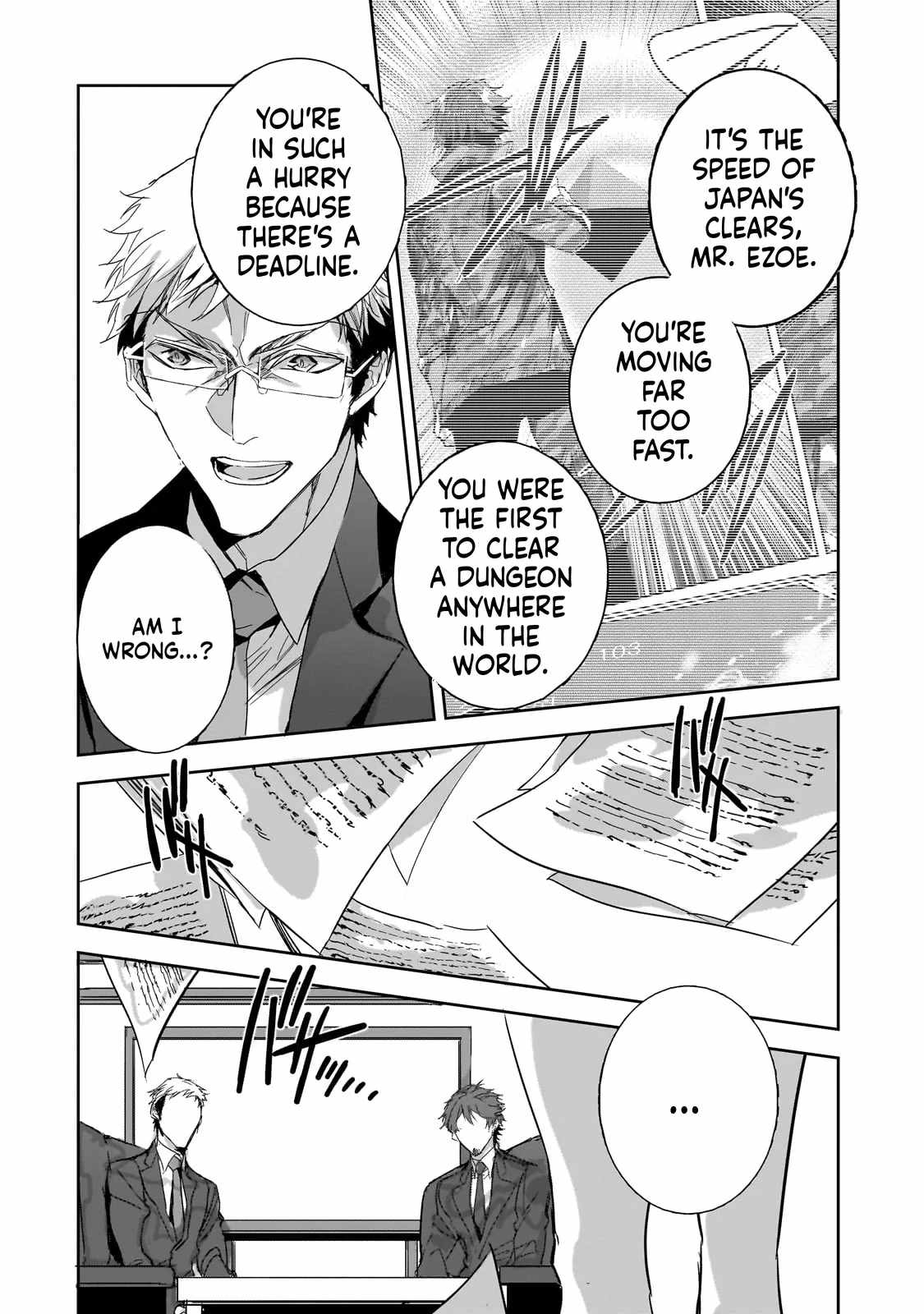 Dungeon Busters : I Am Just Middle-Aged Man, But I Save the World Because of Appeared the Dungeon in My Home Garden Chapter 37 - Page 13