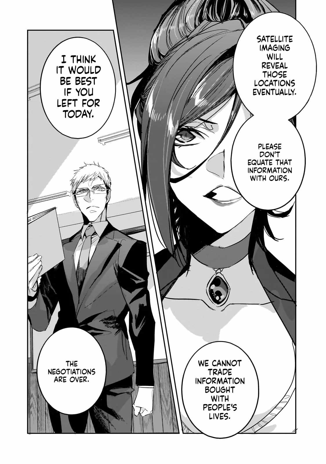 Dungeon Busters : I Am Just Middle-Aged Man, But I Save the World Because of Appeared the Dungeon in My Home Garden Chapter 37 - Page 15