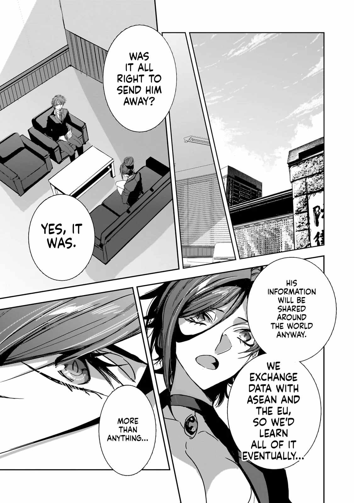 Dungeon Busters : I Am Just Middle-Aged Man, But I Save the World Because of Appeared the Dungeon in My Home Garden Chapter 37 - Page 16