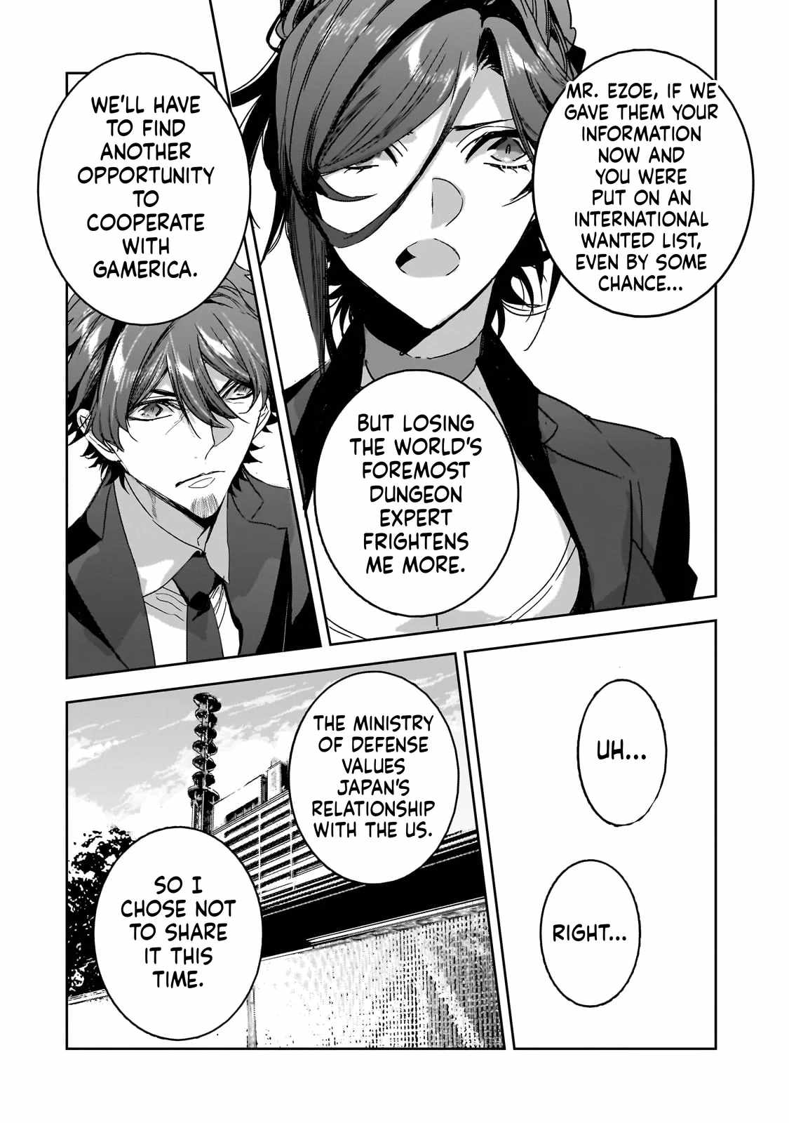 Dungeon Busters : I Am Just Middle-Aged Man, But I Save the World Because of Appeared the Dungeon in My Home Garden Chapter 37 - Page 17