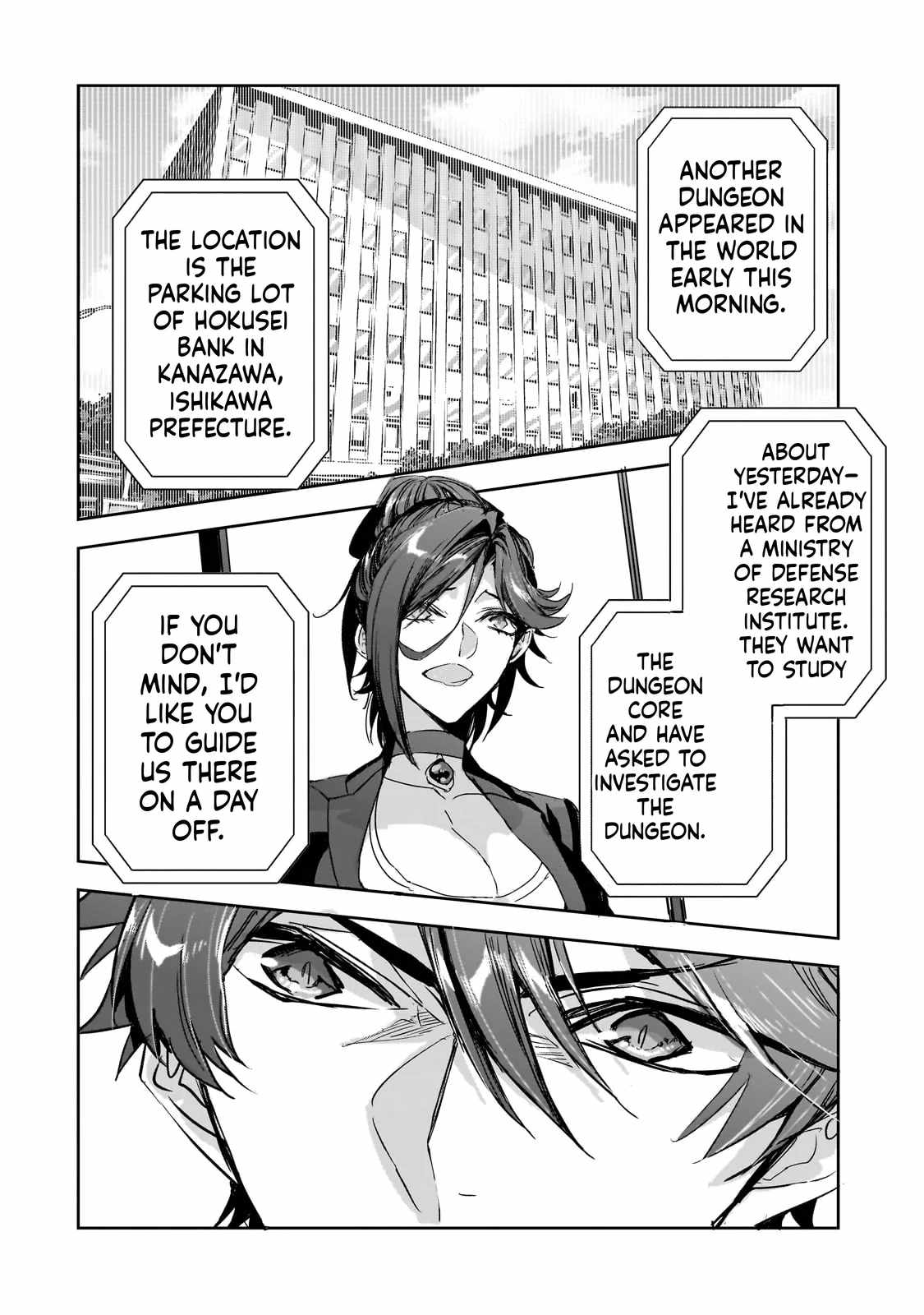 Dungeon Busters : I Am Just Middle-Aged Man, But I Save the World Because of Appeared the Dungeon in My Home Garden Chapter 37 - Page 19