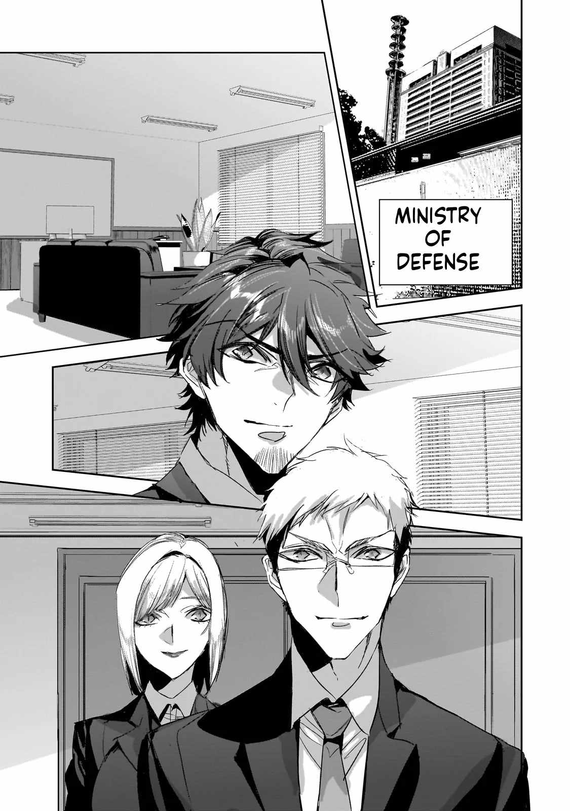 Dungeon Busters : I Am Just Middle-Aged Man, But I Save the World Because of Appeared the Dungeon in My Home Garden Chapter 37 - Page 4