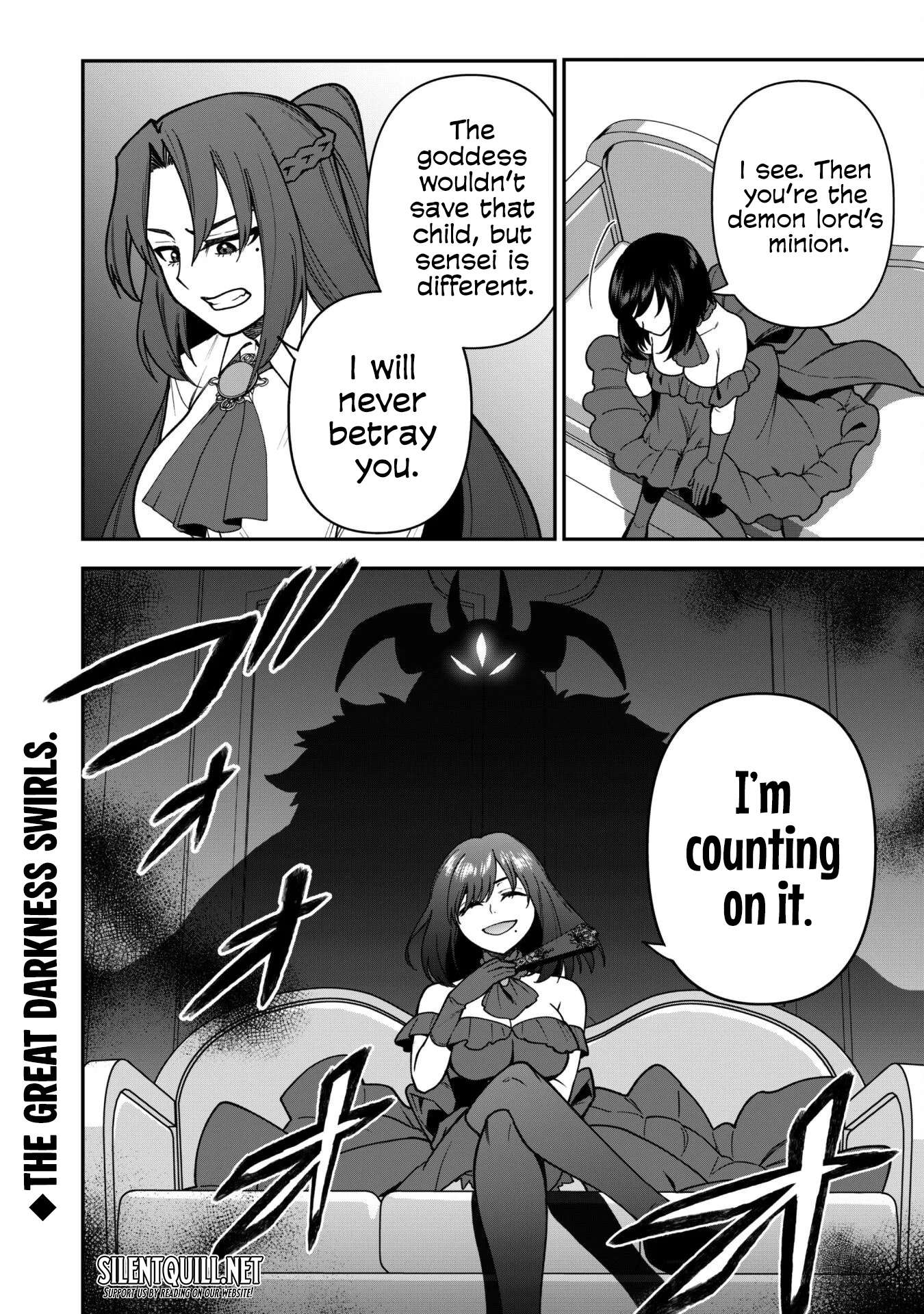 The White Mage Who Joined My Party Is A Circle Crusher, So My Isekai Life Is At Risk Of Collapsing Once Again Chapter 32 - Page 26
