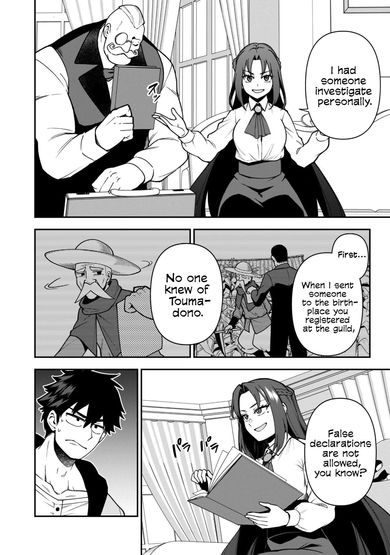 The White Mage Who Joined My Party Is A Circle Crusher, So My Isekai Life Is At Risk Of Collapsing Once Again Chapter 32 - Page 4