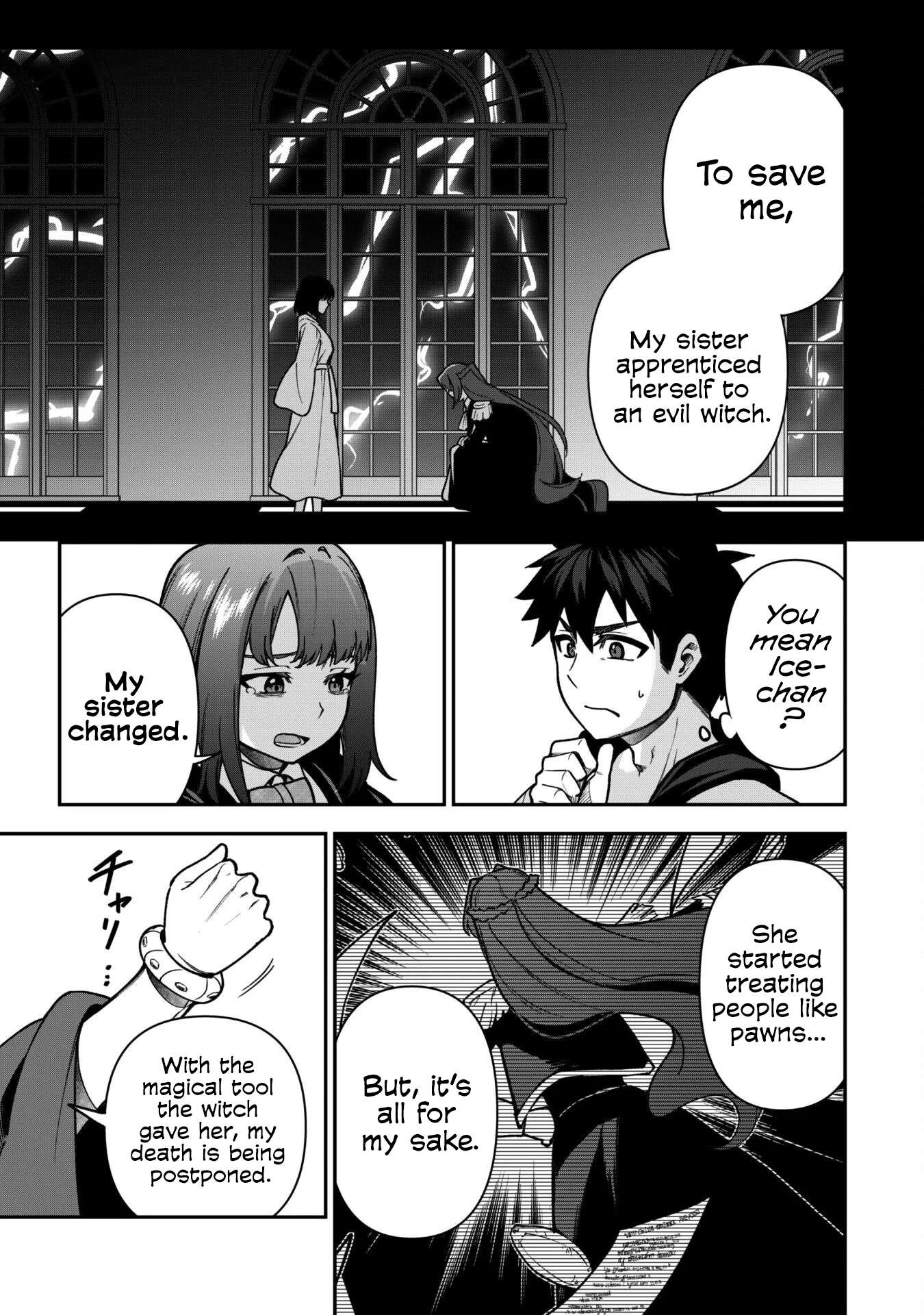 The White Mage Who Joined My Party Is A Circle Crusher, So My Isekai Life Is At Risk Of Collapsing Once Again Chapter 33 - Page 23