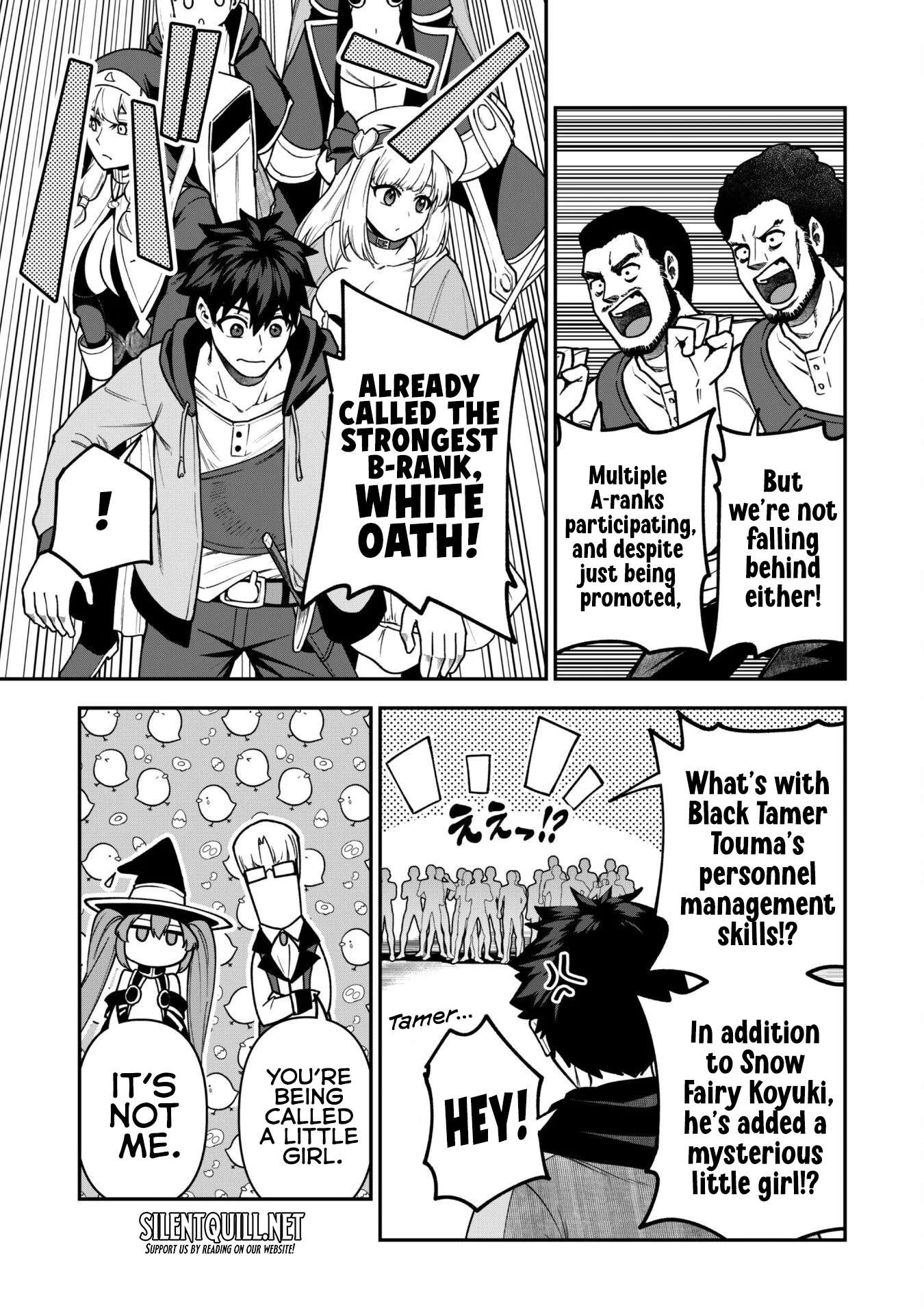 The White Mage Who Joined My Party Is A Circle Crusher, So My Isekai Life Is At Risk Of Collapsing Once Again Chapter 33 - Page 9