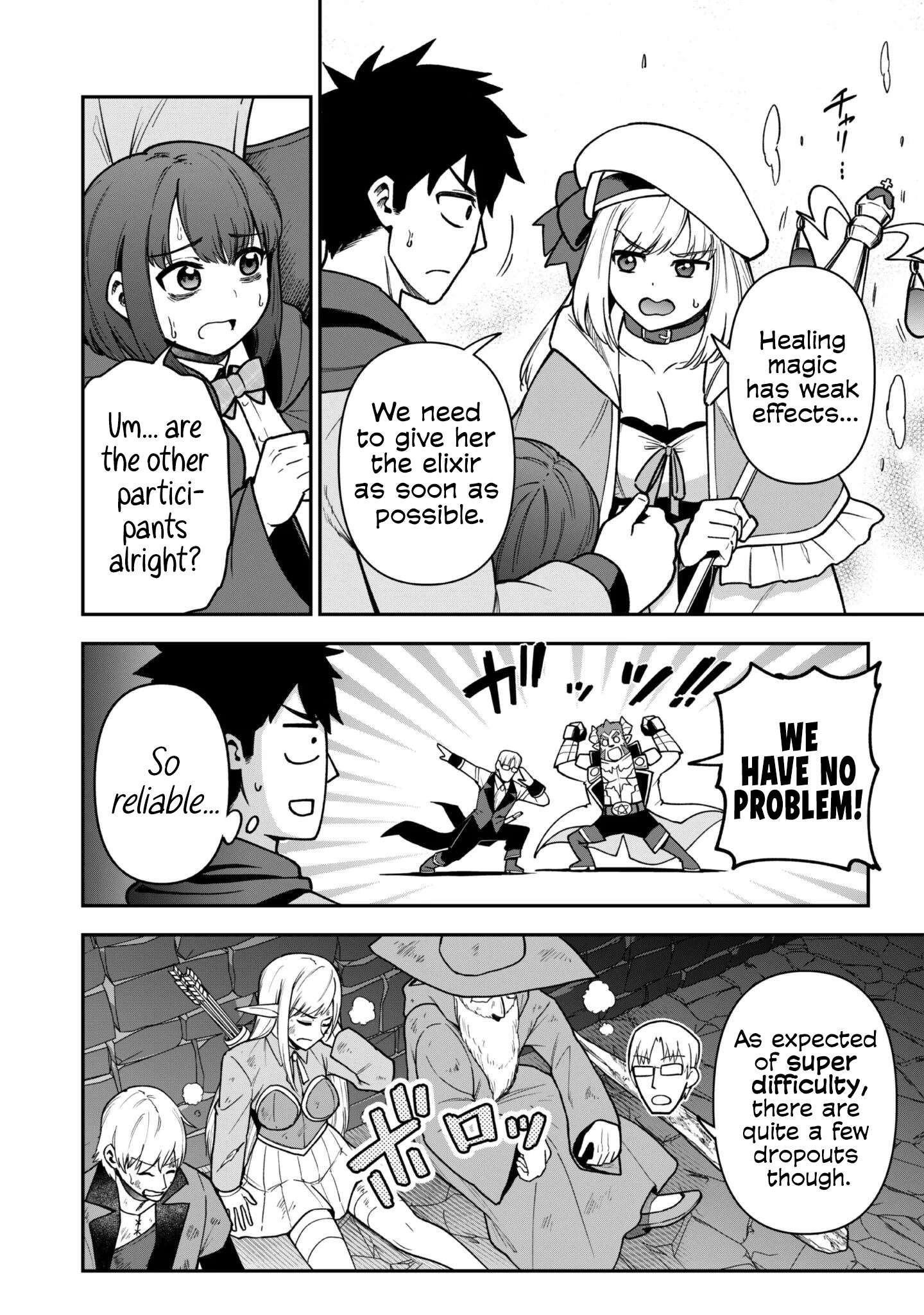 The White Mage Who Joined My Party Is A Circle Crusher, So My Isekai Life Is At Risk Of Collapsing Once Again Chapter 34 - Page 4