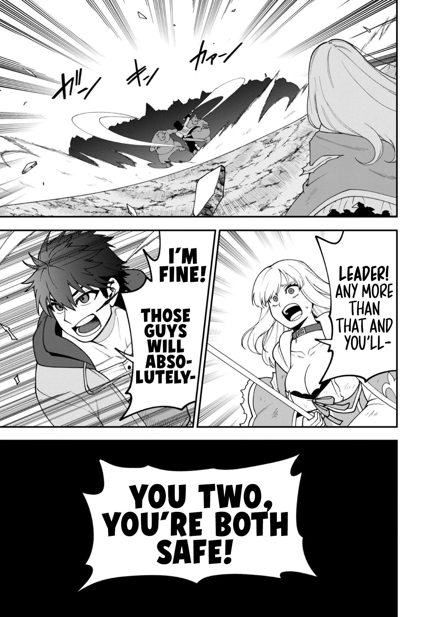 The White Mage Who Joined My Party Is A Circle Crusher, So My Isekai Life Is At Risk Of Collapsing Once Again Chapter 39 - Page 21