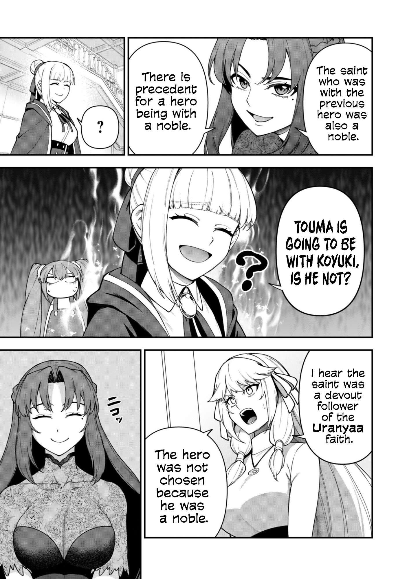 The White Mage Who Joined My Party Is A Circle Crusher, So My Isekai Life Is At Risk Of Collapsing Once Again Chapter 41 - Page 25