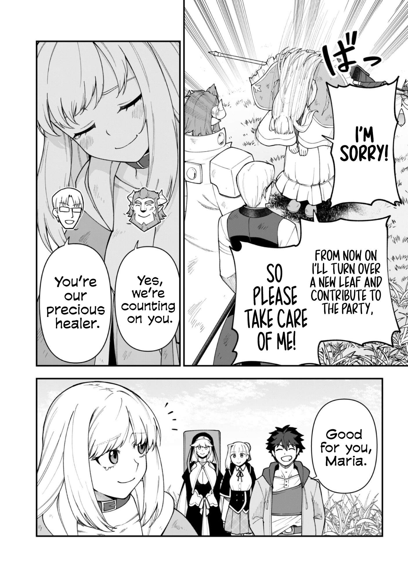 The White Mage Who Joined My Party Is A Circle Crusher, So My Isekai Life Is At Risk Of Collapsing Once Again Chapter 41 - Page 6