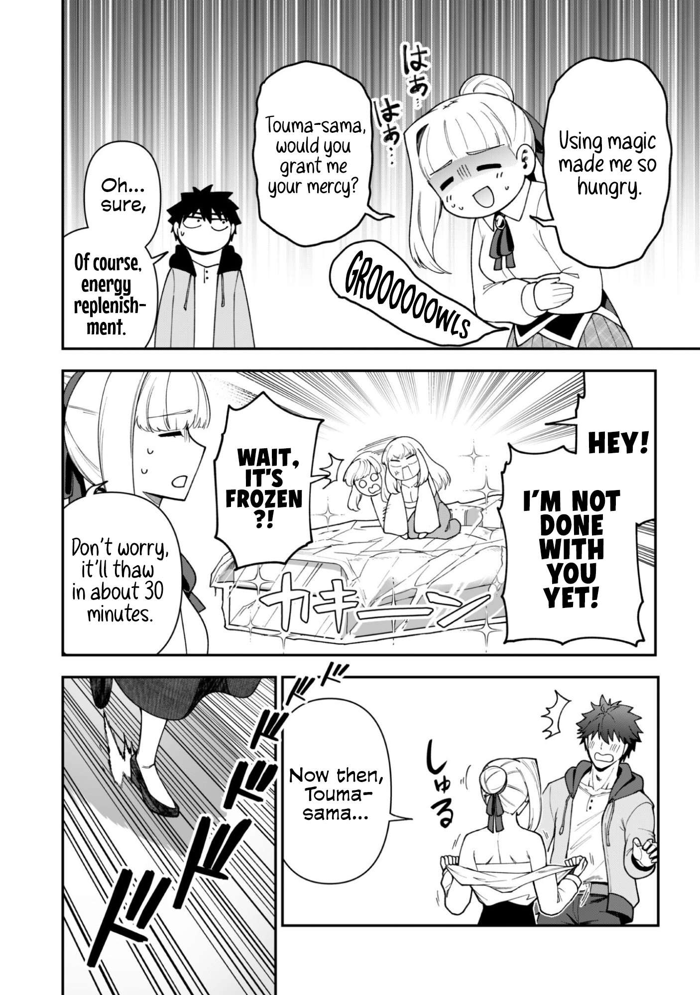 The White Mage Who Joined My Party Is A Circle Crusher, So My Isekai Life Is At Risk Of Collapsing Once Again Chapter 42 - Page 11